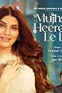 Mujhse heere le le (2024)