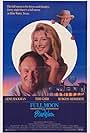 Teri Garr, Gene Hackman, and Burgess Meredith in Full Moon in Blue Water (1988)