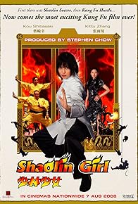 Primary photo for Shaolin Girl