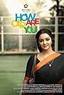 Manju Warrier in How Old Are You? (2014)