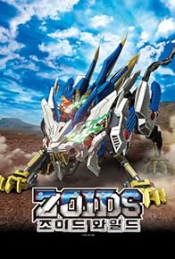 Primary photo for Zoids Wild