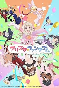 Fate/kaleid liner Prisma Illya: Prisma Phantasm (2019)