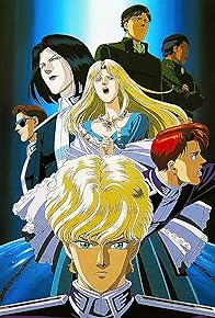 Primary photo for Legend of the Galactic Heroes Gaiden: Golden Wings