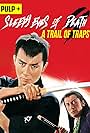 Sleepy Eyes of Death: A Trail of Traps (1967)