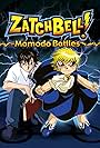 Zatch Bell!: Mamodo Battles (2005)