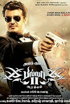 Billa 2