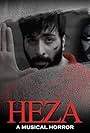 Heza (2019)