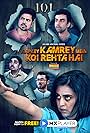 Ashish Verma, Swara Bhasker, Amol Parashar, Naveen Kasturia, and Sumeet Vyas in Aapkey Kamrey Mein Koi Rehta Hai (2021)