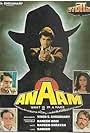 Anaam (1992)