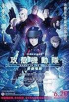 Ghost in the Shell: The New Movie