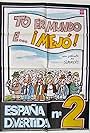 To er mundo é... mejó! (1982)