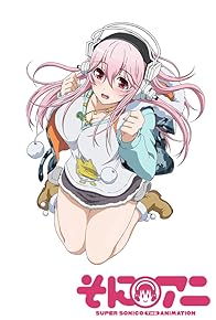 Primary photo for SoniAni: Super Sonico the Animation