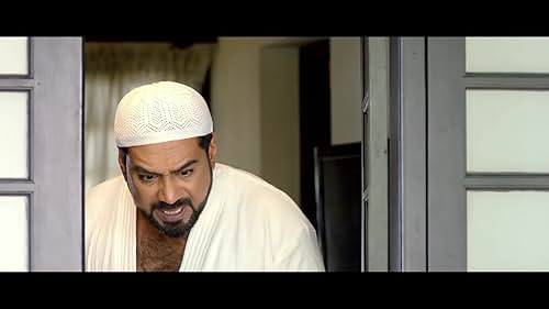 Marubhoomiyile Aana Malayalam Movie Official Trailer