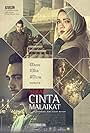 Bukan Cinta Malaikat (2017)