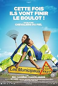 Les municipaux - Trop c'est trop (2019)