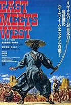 East Meets West