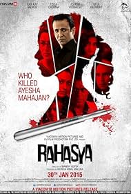 Rahasya (2015)