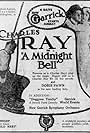 Doris Pawn and Charles Ray in A Midnight Bell (1921)