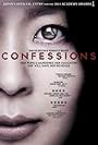 Confessions (2010)