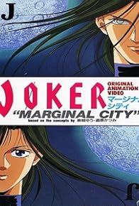 Primary photo for Joker: Marginal City