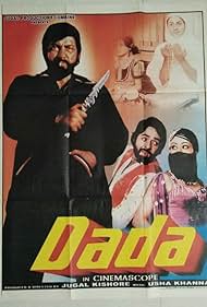 Dada (1979)