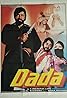 Dada (1979) Poster