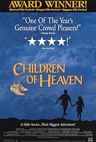 Children of Heaven (1997)