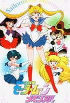 Bishoujo Senshi Sailor Moon Memorial