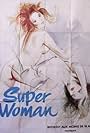 Super Woman (1976)