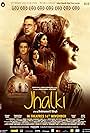 Divya Dutta, Akhilendra Mishra, Govind Namdeo, Sanjay Suri, Boman Irani, Yatin Karyekar, Tannishtha Chatterjee, and Joy Sengupta in Jhalki (2019)