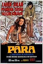 Para (1973)