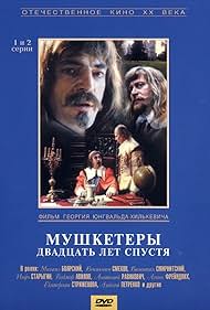 Mushketyory dvadtsat let spustya (1992)