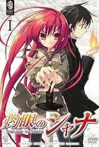 Shakugan No Shana