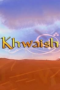 Primary photo for Khwaish