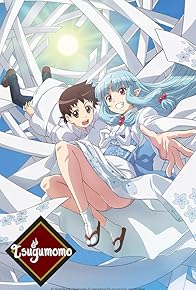 Primary photo for Tsugumomo