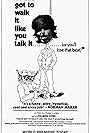 You've Got to Walk It Like You Talk It or You'll Lose That Beat (1971)