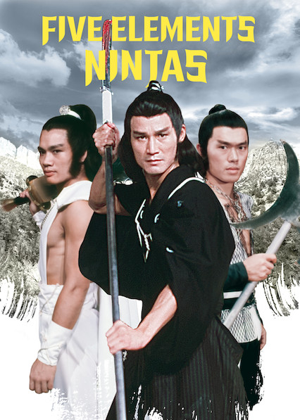 Five Elements Ninjas (1982)