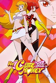 Primary photo for Re: Cutie Honey