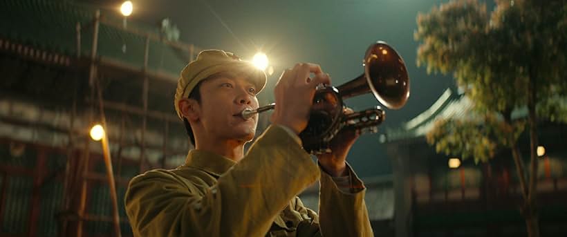 TianChen Wang in My People, My Country (2019)