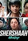 Shershaah Mashup (2021)