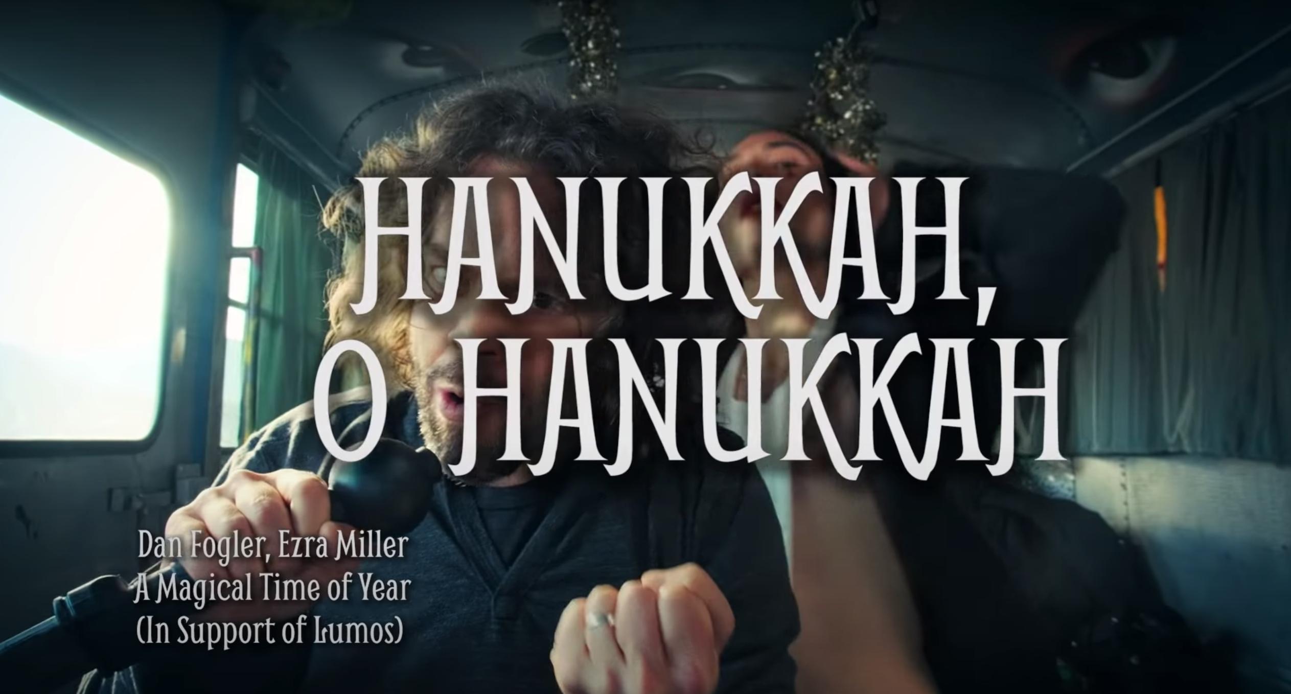 Hanukkah, O Hanukkah (A Magical Time of Year) (2019)