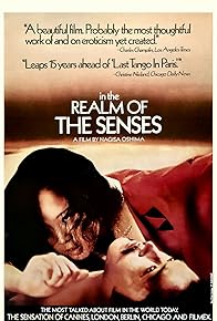 Primary photo for In the Realm of the Senses