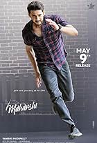 Maharshi