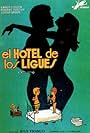 El hotel de los ligues (1983)