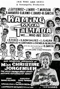 Primary photo for Kaming mga talyada: We Who Are Sexy