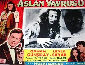 View Poster