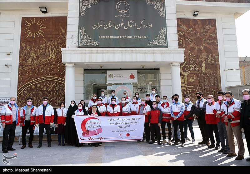 File:Blood donation by members of the Iranian Red Crescent Society.jpg