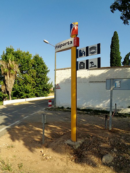 File:Paiporta. Entrada pel cementeri.jpg