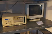 PC von HighscreeenHighscreen Kompakt Serie IIVobis GmbH um 1993