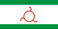 Ingushetia (1994-1999)